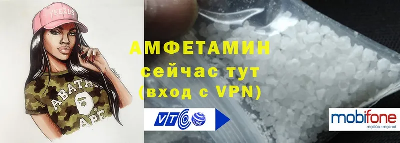 Amphetamine VHQ  blacksprut онион  Геленджик 